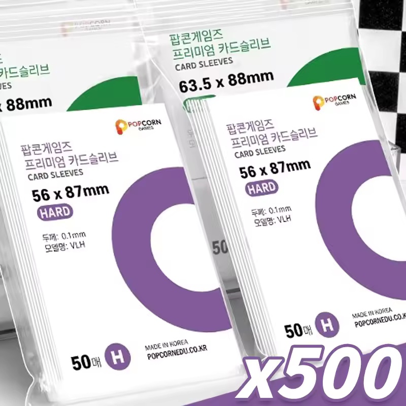 Board Games - 500-1 Stück HD Transparente Kpop Idol