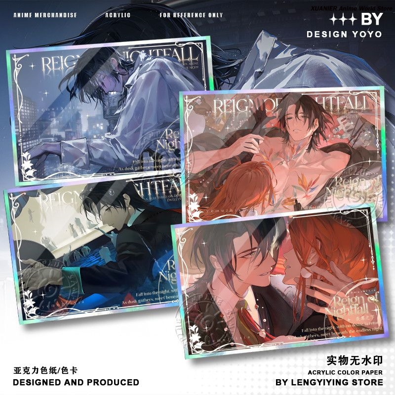 Board Games - Anime-Zubehör REIGN OF NIGHTFALL NG Spiel