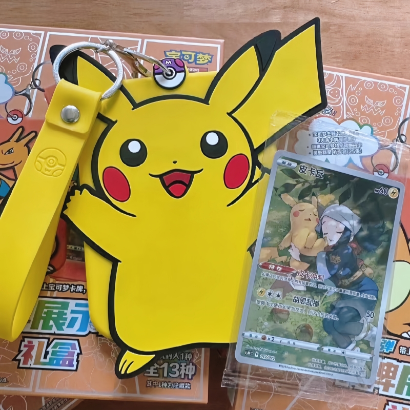 Auf Lager Original PokéMon Tra – Board Games Bewertung und Preis