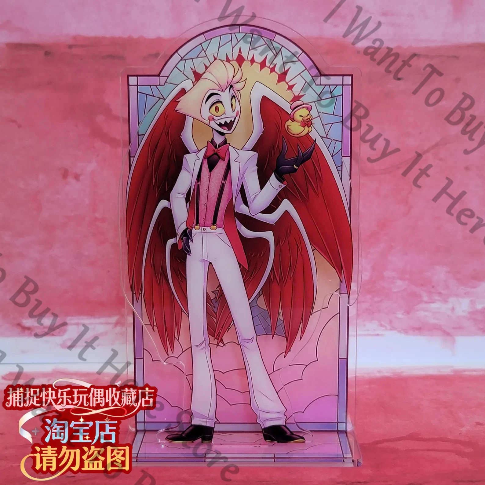 Anime Hazbin Hotel Lucifer Mor – Board Game Hotel Bewertung und Preis